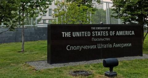Посольство США призвало граждан немедленно покинуть Украину