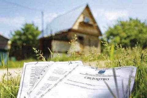 Как сверить данные по нескольким объектам недвижимости объяснили в налоговой