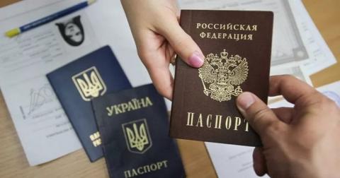 За российский паспорт посадят на 10 лет минимум — проект