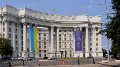 «Референдумы» на ВОТ: официальное заявление МИД Украины