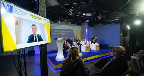 Арбитраж в Украине в условиях новой ситуации безопасности обсуждают эксперты