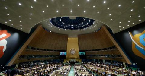 Минюст анонсирует «принципиальное решение» ООН по компенсациям