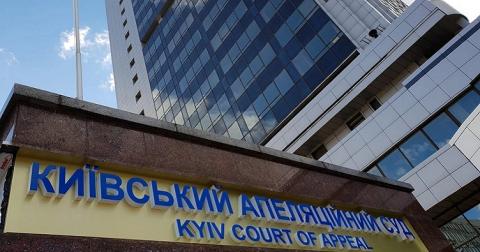 В Киевском АС возобновлена работа сервисов
