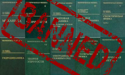 К чему приведет закон о запрещении использования русскоязычных источников в образовании и науке