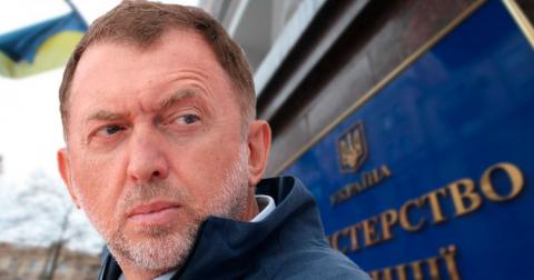 Минюст Украины судится с российским олигархом Дерипаской