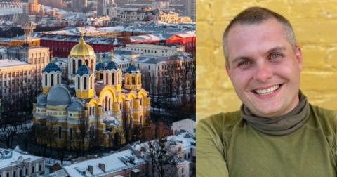 В Киеве похоронят адвоката, погибшего под Соледаром