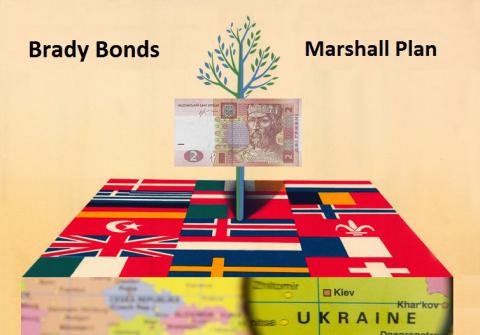 “Brady Bonds” vs. “Marshall Plan”, или Как не потерять миллиардные кредиты в «черной дыре» украинской коррупции