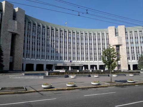 В Днепропетровске нелегитимные чиновники приняли новый бюджет