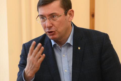 Наша фракция не планирует отзывать голоса под соглашением коалиции, - Луценко