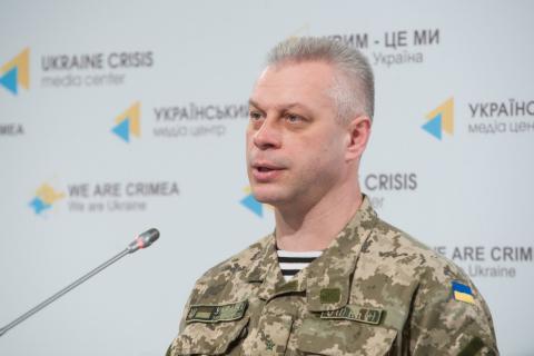 Штаб АТО не считает количество обстрелов на передовой, - Лысенко