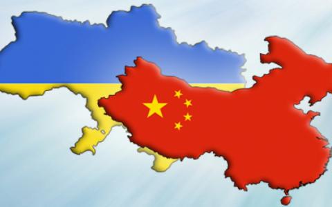 Почему китайские инициативы не находят отклик в Украине