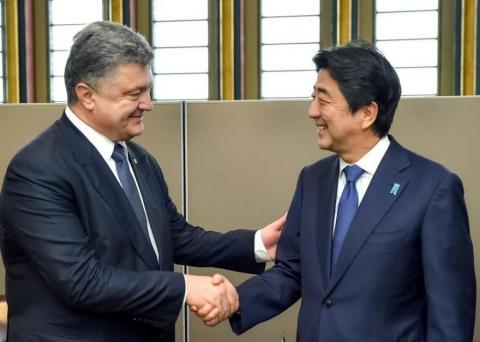 Украина - Япония. Куда приведет восточный вектор?