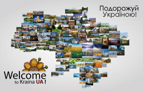 CNN составила рейтинг 11 лучших туристических мест Украины