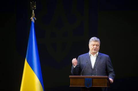 Петр Порошенко: "Я уверен в деоккупации Крыма"