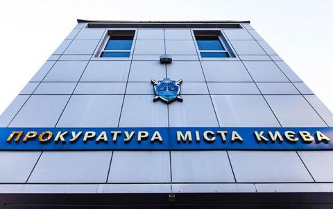 Прокуратура установила причастность полицейского к похищению бизнесмена в Ровно