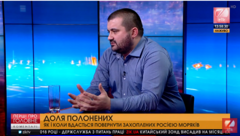 Аналитик: Под выборы прокремлевский кандидат может «героически освободить» украинских моряков