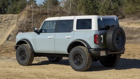  Ford Bronco  