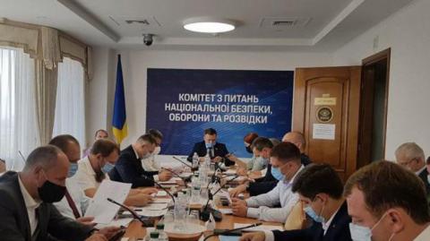 Комитет по нацбезопасности отменил заседание по Донбассу