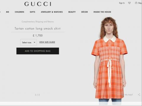 Gucci представил первое платье для мужчин