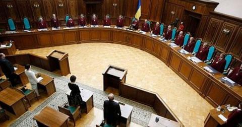 КСУ отказался приводить к присяге назначенных президентом судей