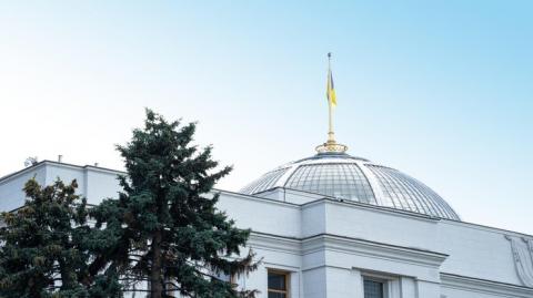 Верховна Рада України заборонила використання символіки росії
