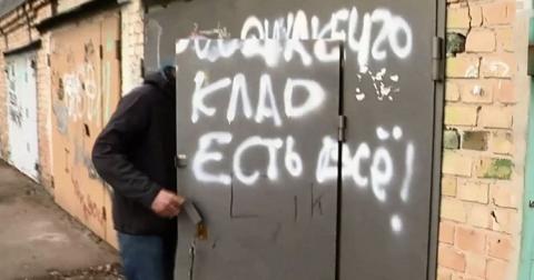 В Украине начнут наказывать за рекламный вандализм - проект