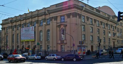 Театру Леси Украинки изменили название