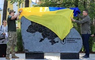 В Ирпене появился первый в Украине памятник теробороне
