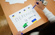 Маленькие украинцы передали разведчикам больше 1500 рисунков
