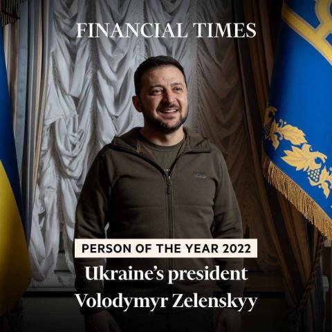       Financial Times