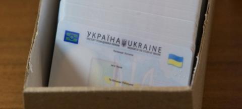 Украинцы могут оформлять документы еще в двух странах ЕС