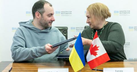 В модель регионального развития Украины вложат канадские деньги